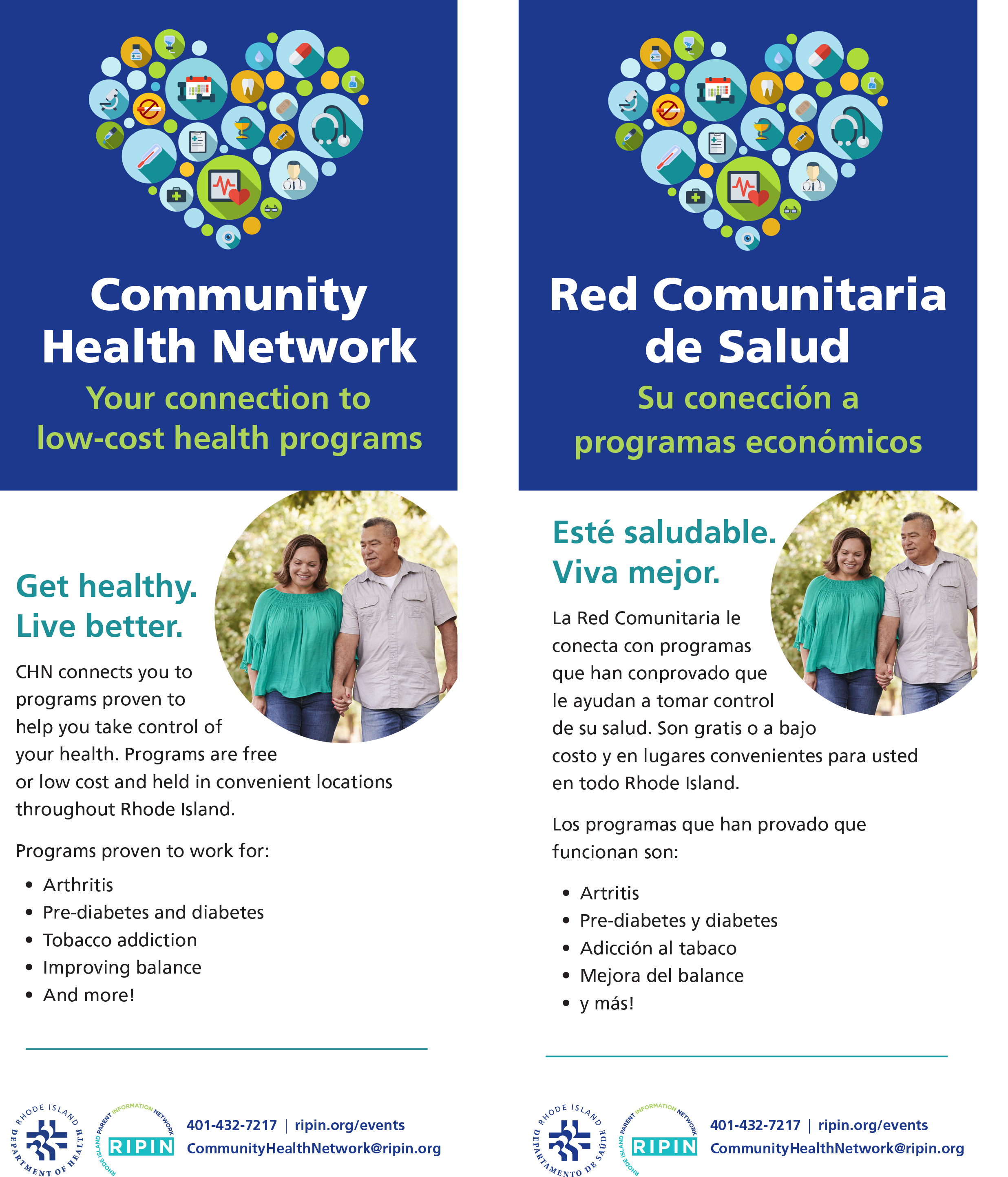 Community Health Network - Rack Card